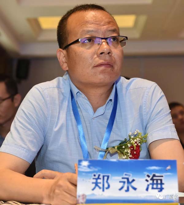 青海天麒置業總經理鄭永海