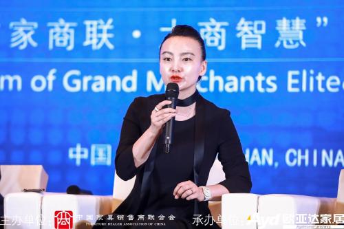 黄洁莹