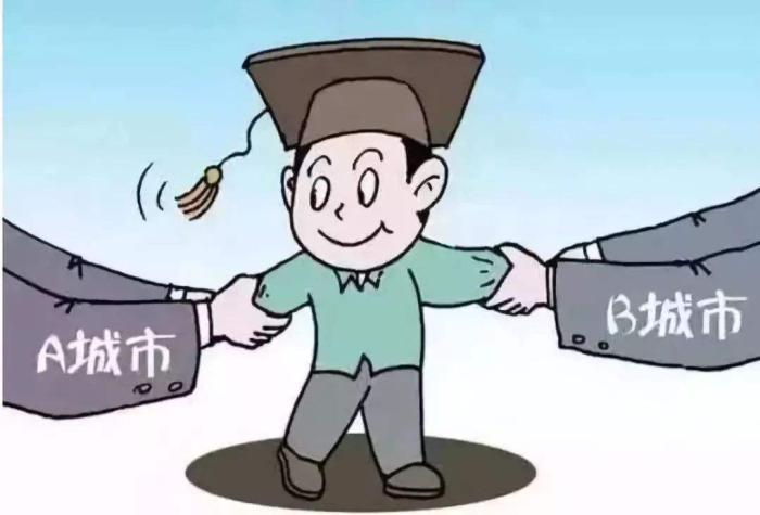 人口政策和人才政策_浙江人才新政十大亮点