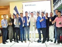 【广州衣柜展首秀】看帝安姆如何凭借“超高 ...