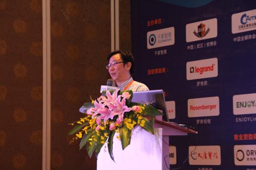 中南建筑設計研究院電氣總工熊江 中南建筑設計研究院電氣總工熊江