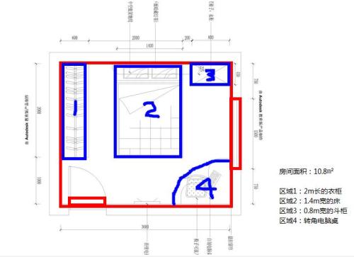 ▲10㎡户型案例