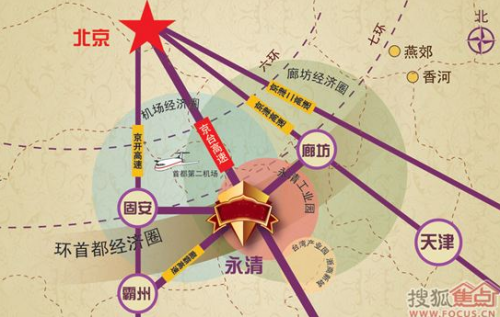 新空港临空经济圈 永清迎来新的春天
