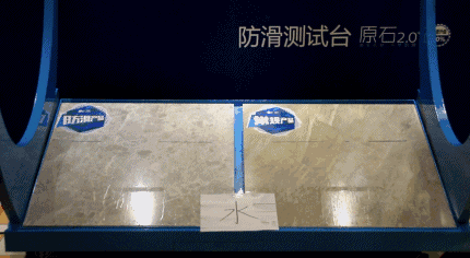 有油情况下