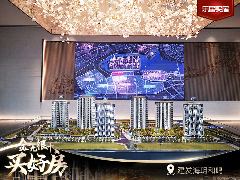 国庆探盘|马銮湾新城再现热盘 77-101㎡3-4房首次支付35万起