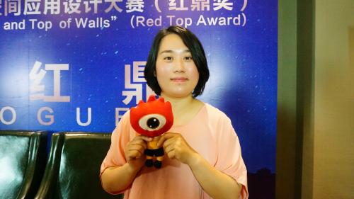 上海桂睿诗建筑设计咨询有限公司设计创意副总经理 王颖