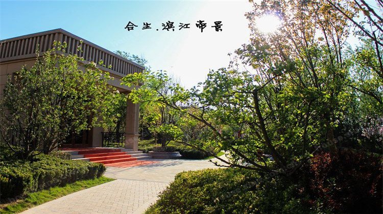 hello售楼处