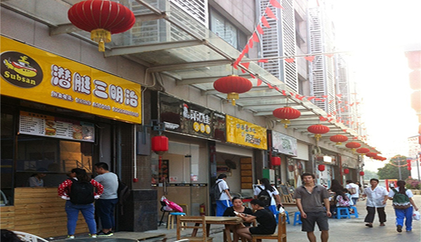 海口各个美食小吃街，你get 到了吗？