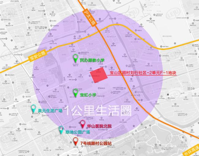 顾村商住用地以总价3.48亿出让 1公里生活圈终于迎来商业