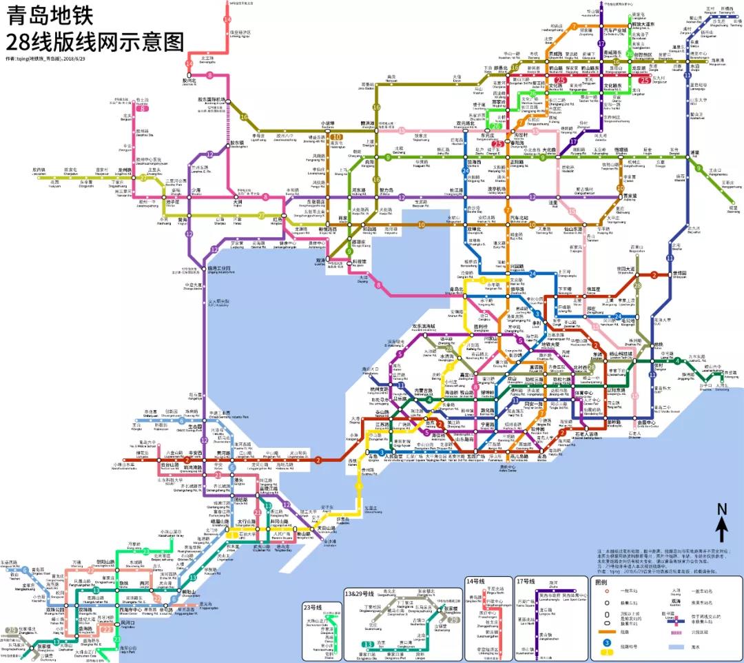 青岛地铁最新28线版线网示意图曝光