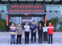 箭牌卫浴获批中国首批坐便器水效标识备案实 ...
