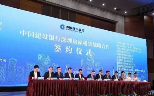 租房也可以貸款了，那我們還要不要買房？
