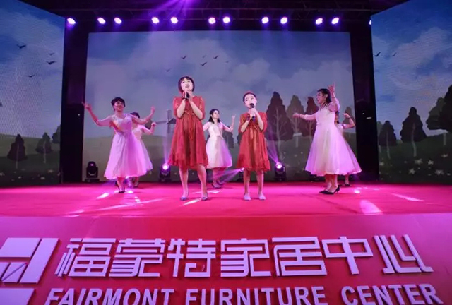 《你笑起来真好看》