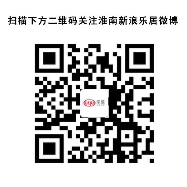 更多资讯等着你