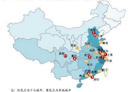 最新中国地级以上城市投资吸引力排名首次出炉