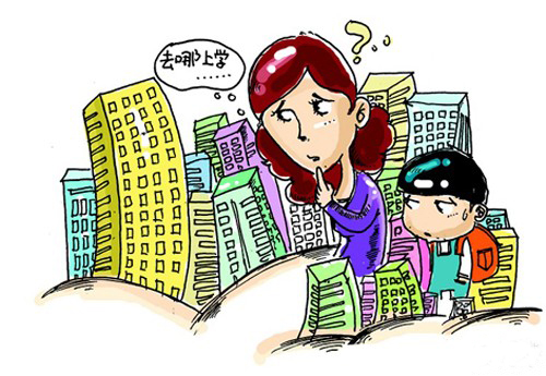 烟台中小学布点最新规划出炉 莱山区孩子上学难能否解决?