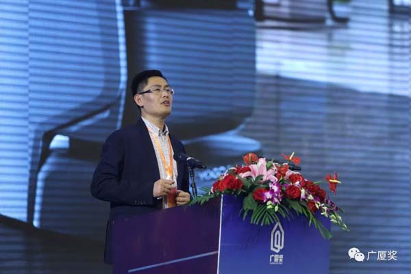上海有个（yogo）机器人有限公司董事长  张阳新  主题发言：智能机器人在楼宇管理中的应用