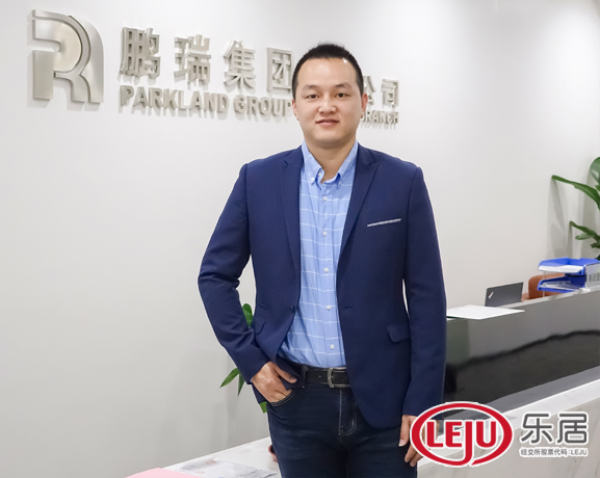 鹏瑞曾祥鸿：2020佛山房价稳中有进  皓玥湾项目二季度末入市