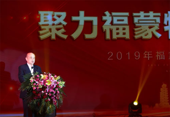 海翔家具有限公司董事长王立辉先生