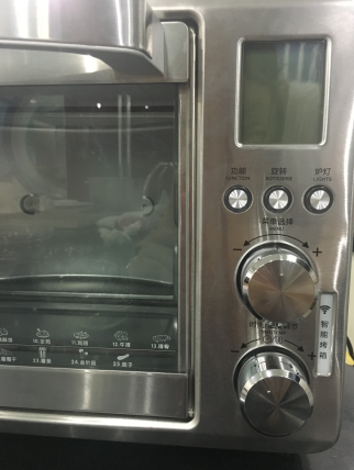 就是这样爱上烘焙:东菱WiFi智能烤箱测评