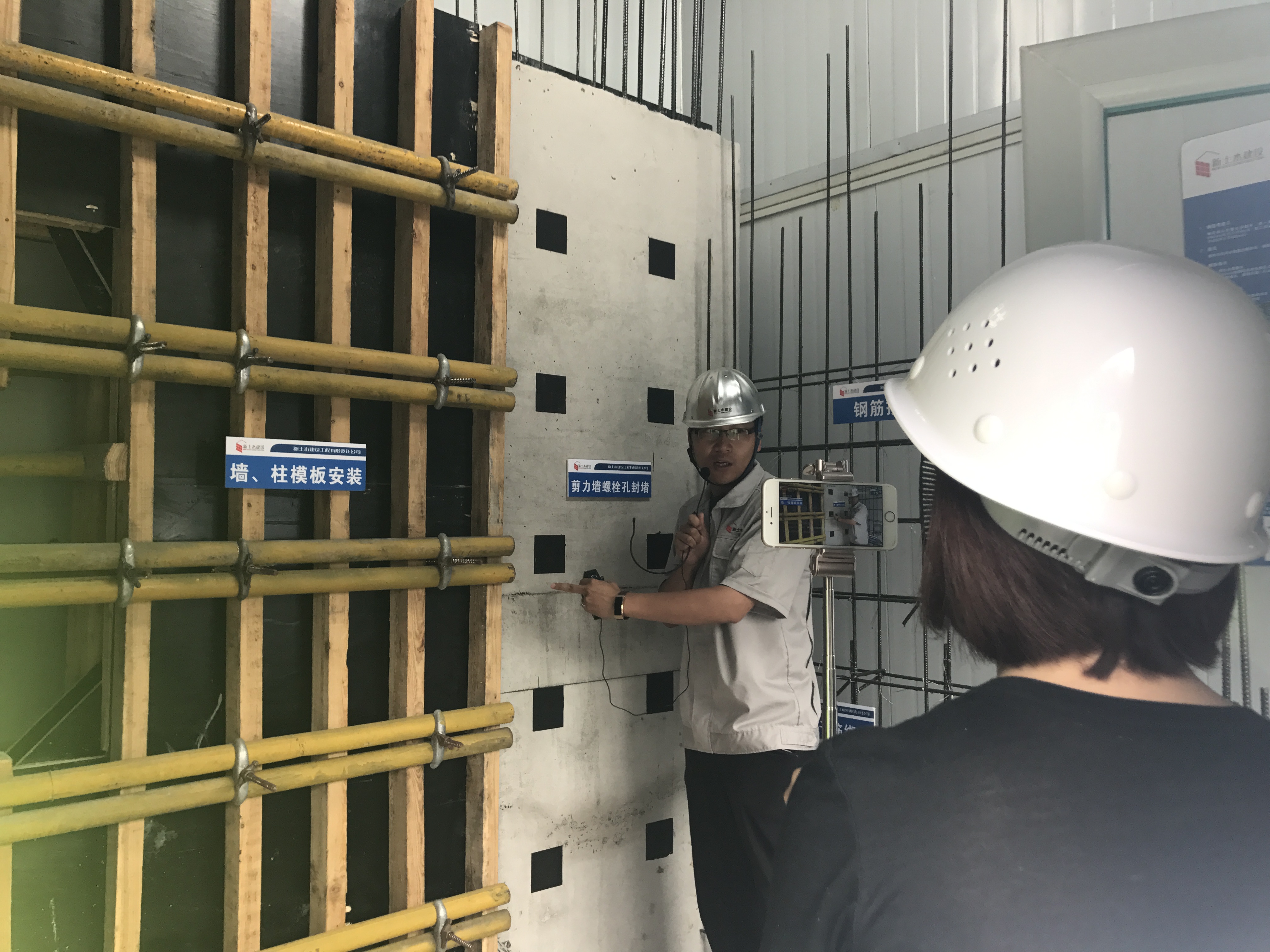 金色里程工地开放日,揭秘住宅工业化新工艺