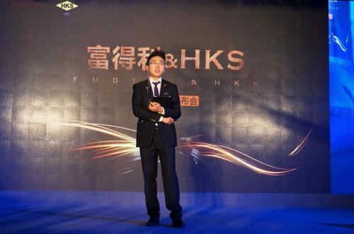 富得利OARKING歐客品牌負責人、HKS中國區總裁孟興宇解讀品牌戰略合作規劃