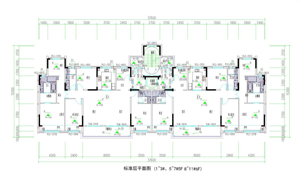 洋房户型图