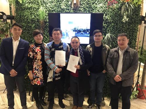 杨艺老师委任俱乐部秘书长