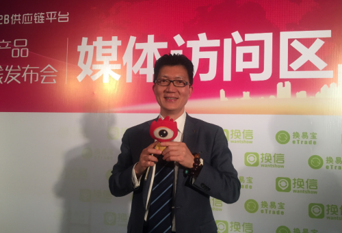 换信科技联合创始人CEO黄耀煌先生接受新浪家居采访