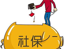 上海购房政策_上海房地产新闻