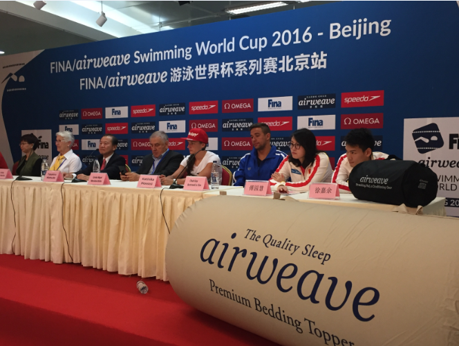 爱维福助力2016国际泳联世界杯北京站开赛
