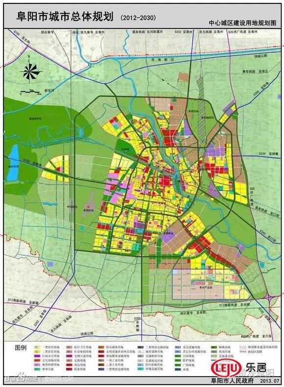 阜阳市城市总体规划(2012-2030年) - 市场动态