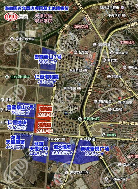 雅居乐 景瑞自持拿获两宗海教园宅地 总价近30亿