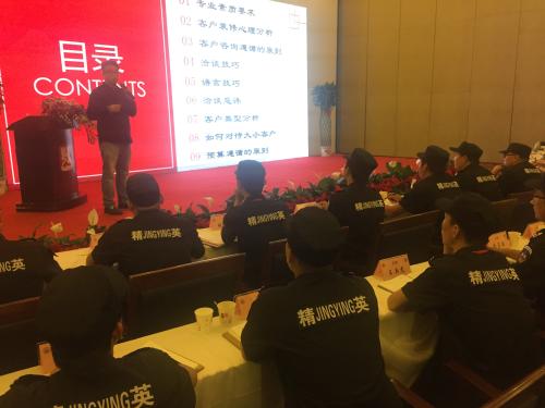 潘春健老师本次的课程分为两大部分，每部分都有很多内容，这些内容将伴随大家两个半小时的时间
