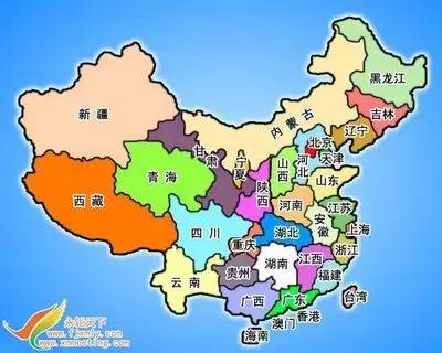 揭秘| 中国部分省份为何这样划界?