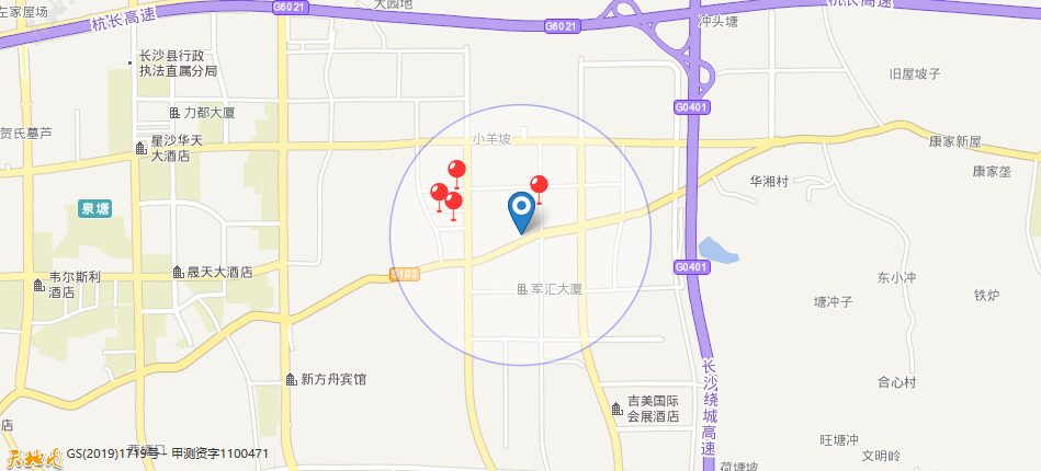 土拍预告|明日长沙3宗地迎出让 雨花区纯住地住宅限价12000元/平