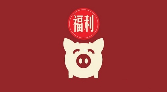 自带福利的卡片 秦皇岛1.5万职工将领首批秦工卡