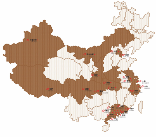 图1：星河控股地产发展区域分布图