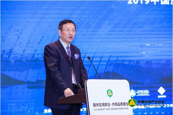 中国物业管理协会副会长、广东省物业管理行业协会会长李健辉
