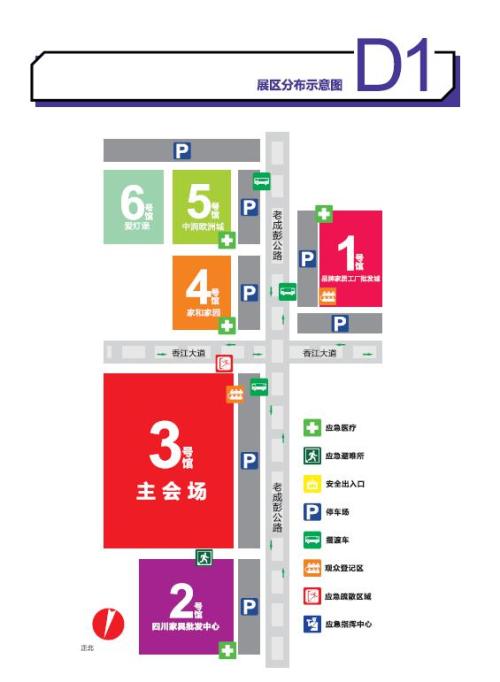 真知码+创博会：引爆家居物联网圈地运动