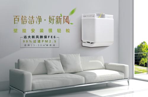 http://jiaju.sina.com.cn/zixun/20170911/6312848176022094167.shtml