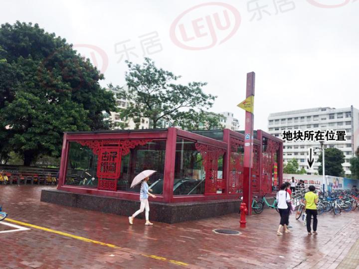 祖庙朝安地铁站