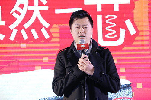 北京红星美凯龙至尊MALL总经理赵磊