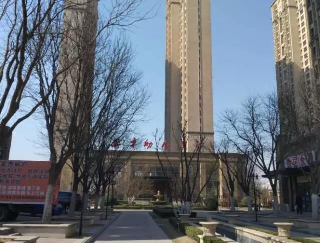 融创中央学府已建成的配套幼儿园
