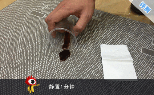 测试结果：安华瓷砖索菲特金的吸水率是比较低的。
