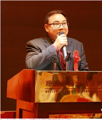1海口市社科联党组书记董光海代表宣读批复并讲话