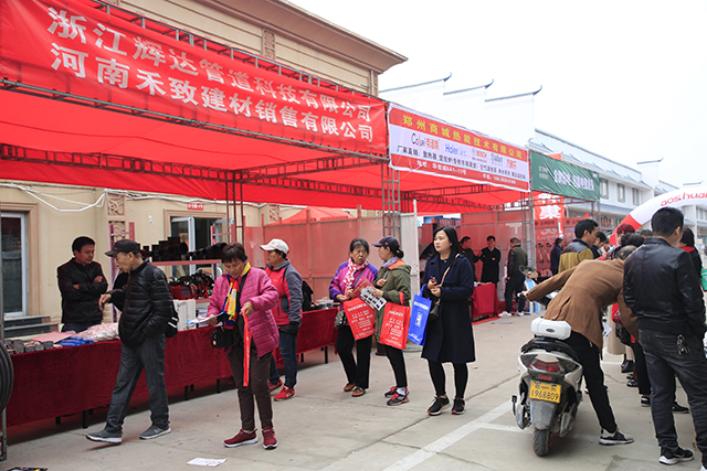 2019宽广洁具市场秋季采购订货狂欢节开幕