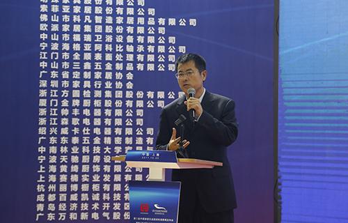 国家质量监督检验检疫总局质量管理司副司长王海东发言