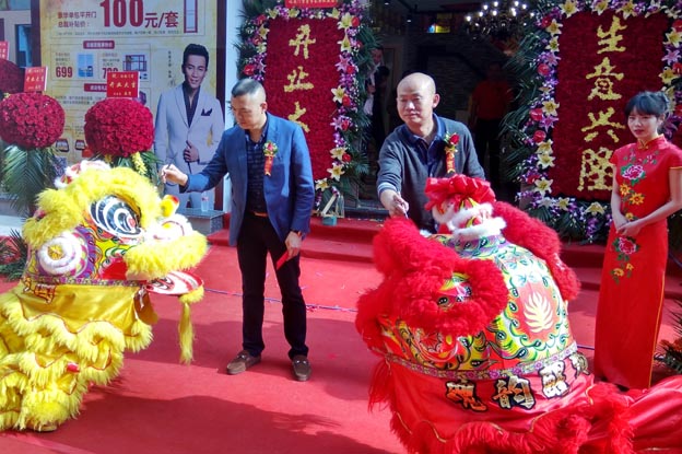 裕安门窗