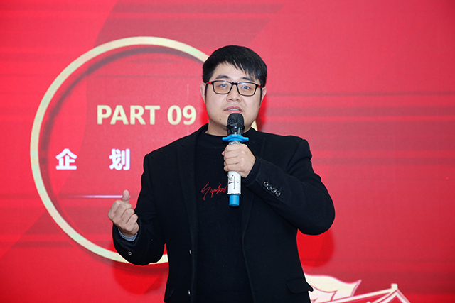 藤原壁公司企划总监潘杨
